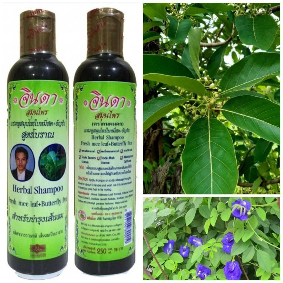 3x Champú natural delgado anti pérdida de cabello fórmula antigua Jinda Herbal Foto 2 de 4