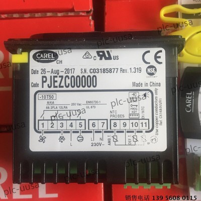 . 1pcs New Original CAREL PJEZC00000 Temperature Controller