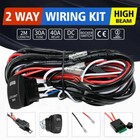 Wiring Loom Harness Kit 12V 40A 2 Ways with LED Light Bar Rocker Switch
