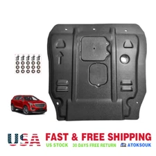 Thick Engine Splash Shield For Cadillac XT5 2020-2024 Front Engine Guard Hard