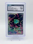 Bulbasaur (Mega Evolution Stamped) 133/132  Enhanced Booster Display Box CGC 10