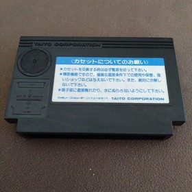 Mirai Shinwa Jarvas Nintendo Famicom Taito Japan Cartridge Only Used JP ver