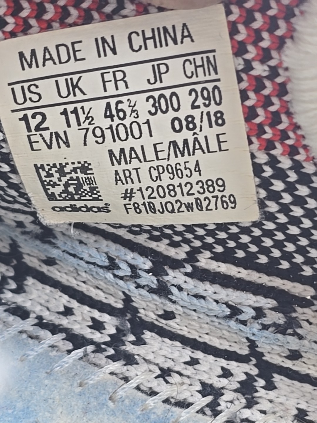 Yeezy Boost 350 V2 Mens 12 Shoes White Black Red Zebra Adidas Art CP9654  thumbnail 14