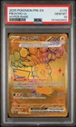 2025 POKEMON PRE EN-PRISMATIC EVOLUTIONS HYPER RARE #179 PIKACHU EX PSA 10