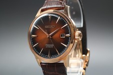 Near MINT SEIKO Presage SARY078 4R35-01T0 41mm Brown Dial Date AT Men's Watch