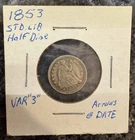 1853 Liberty Seated Half Dime H10C Arrows VF to XF