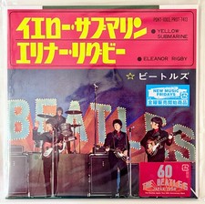 The Beatles Yellow Submarine Eleanor Rigby Re...
