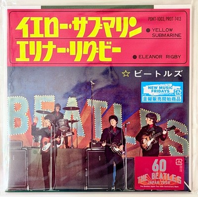 The Beatles Yellow Submarine Eleanor Rigby Red Vinyl 7'' Japan  Pop-up store  Ltd