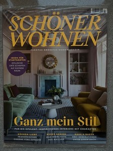 Schöner Wohnen Juli 2026 NEU aus Abo NP: 6,90€ Ganz mein Stil, Küchen-Liebe