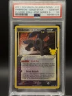 [PSA: 10] Pokemon Umbreon 17/17 Celebrations 25th Anniversary Holo Gold Star