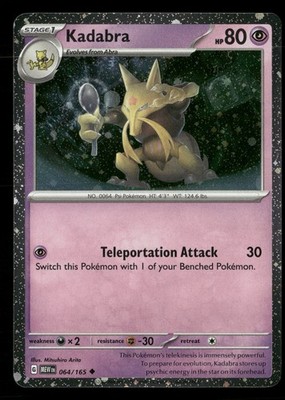 Kadabra - (Cosmos Holo) 064/165 LP Pokémon TCG