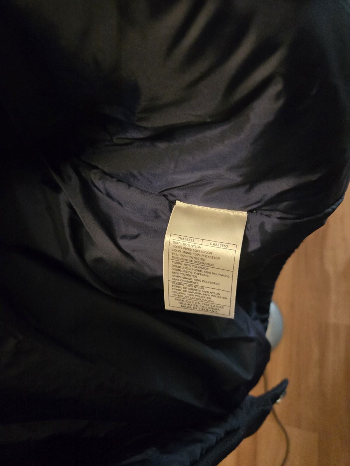 Nike Jacket - image 3