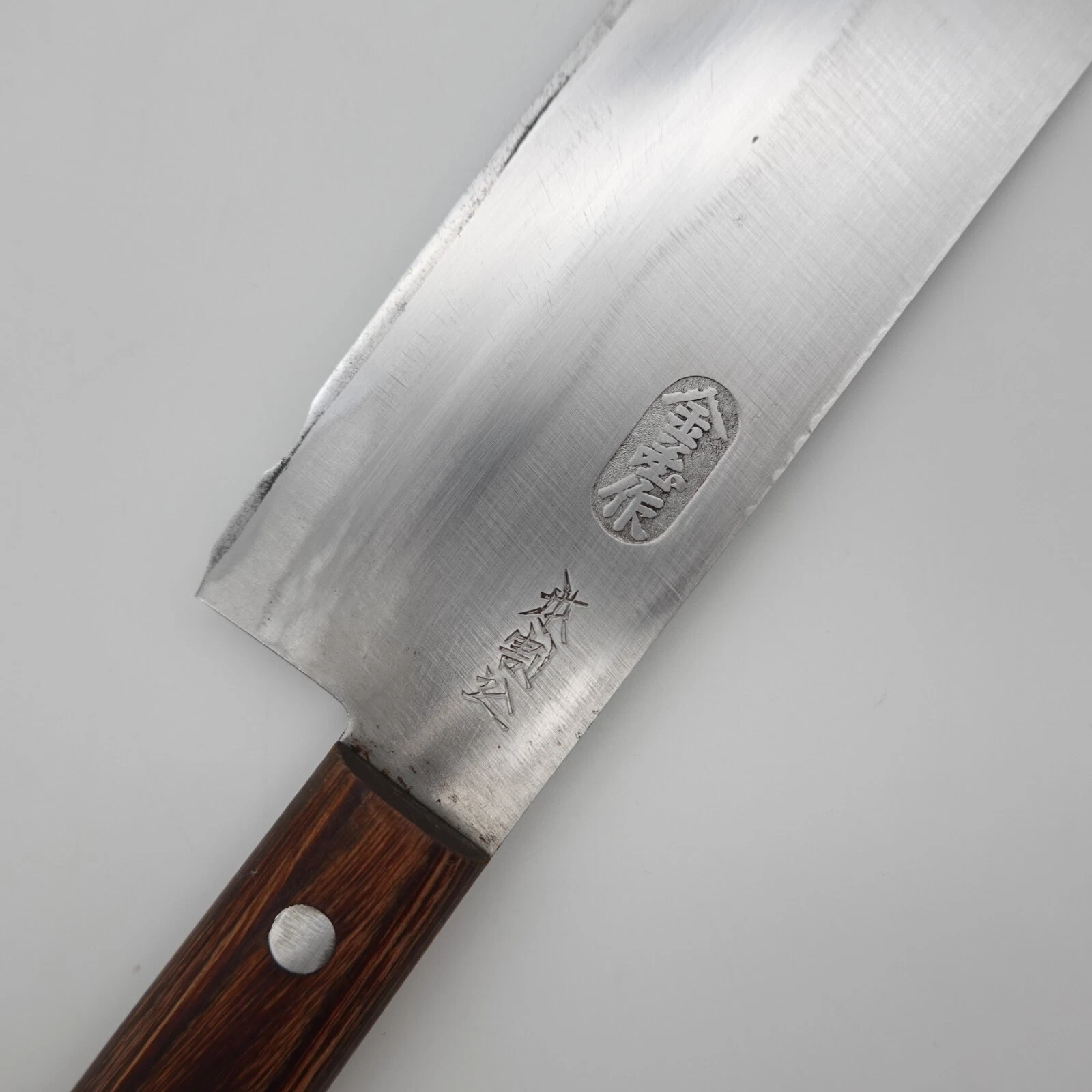 Japanese Nakiri Chef Kitchen Knife Japan K371