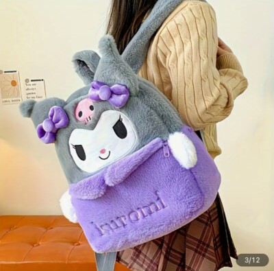 Purple Amazon Bunny Backpack Sanrio Kuromi Plush BackPack Bag