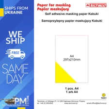 Techmod 10201 Self adhesive masking paper Kabuki 1pcs Accessories for model kit