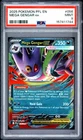 2025 POKEMON PFL EN-PHANTASMAL FLAMES #056 MEGA GENGAR EX PSA 9