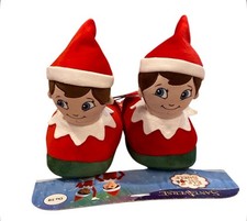 Santaverse Elf On The Shelf Boy Elf Slippers Kids Size 7/8 Christmas NEW