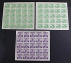 CKStamps: US Stamps Collection Scott#730 731 Unused NH NGAI