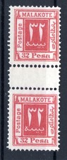 DOA MALAKOTTE 32 PESA im ZWISCHENSTEG (DA1723