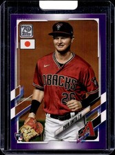 2021 Topps Baseball Japan Edition Cards Checklist 14