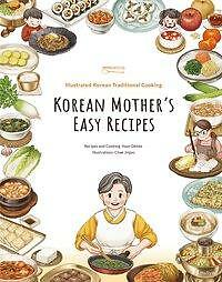 Thumbnail - Korean Mother's Easy Recipes | Buch | 9781565914940