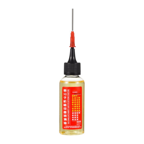 60ml Powder Lubricant Door & Car Lock Lubrication Solution Graphite Long Lasting
