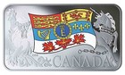 2019 Canada $25 Queen Elizabeth II Personal Canadian Flag 1.5 Oz NGC PF70 UC OGP — photo 3