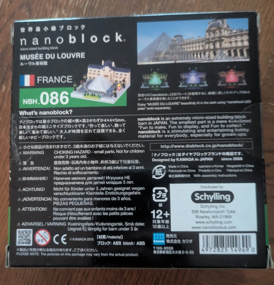 Nanoblock Musée du Louvre NBH_086 Building Set 320 pcs - Image 2 of 3