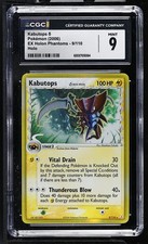 CGC 9 MINT Kabutops 9/110 EX Holon Phantoms Holo Pokemon Card