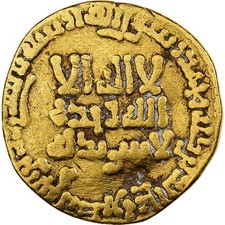 [#875176] Abbasid Caliphate, al-Mansur, Dinar, AH 152/769-770, Gold, VF