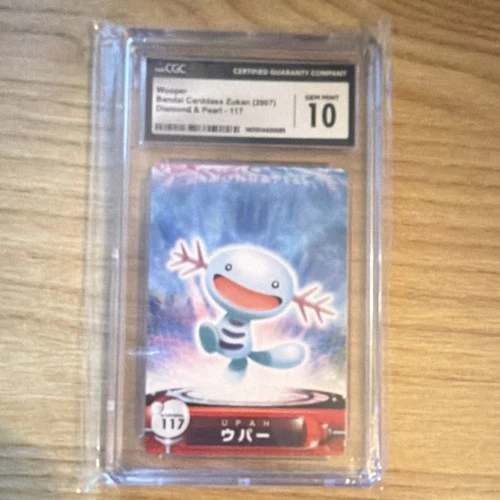 Pokémon TCG Wooper Japanese Diamond & Pearl Rental Cardidas Zukan #117 CGC 10