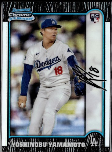 しんこぼ YOSHINOBU YAMAMOTO 2024 TOPPS CHROME UPD ROOKIE DEBUT X-FRACTOR