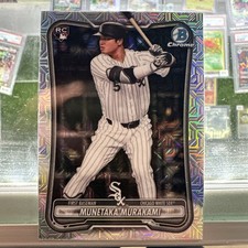 2026 Bowman Baseball Mega Box Rookie Munetaka Murakami Chrome Mojo RC White Sox