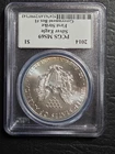 2014 $1.00 American Eagle  Silver Dollar PCGS Graded MS 69 John Mercanti Signed