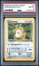 2000 POKEMON ITALIAN JUNGLE #5 KANGASKHAN-HOLO PSA 8