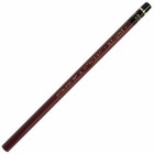 Jual Mitsubishi Hi-uni 22 Piece Pencil Art Set Di Seller Namawarna - Sukarasa, Kota Bandung