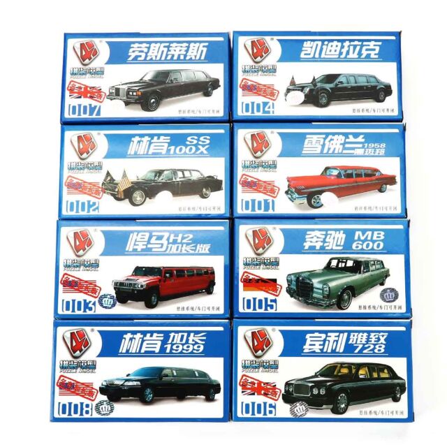 Stretch Limousines 8pcs 1 87 4d Car Model Kit Chevrolet Hummer Varieties For Sale Online Ebay