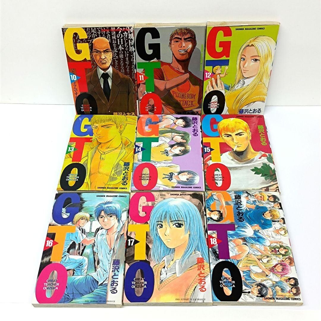 GTO 1~25全巻 s-l400.jpg