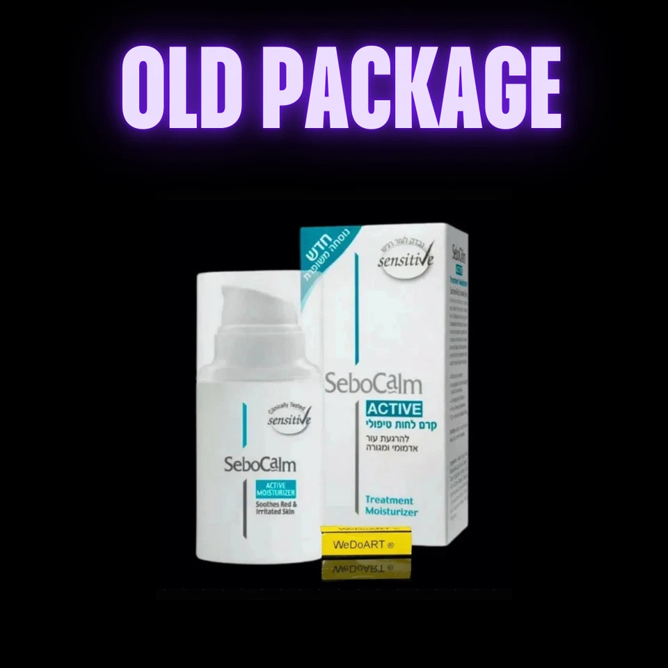 SeboCalm Dermo Care 50ml -For soothing red, sensitive and irritated skin - Image 2 of 2