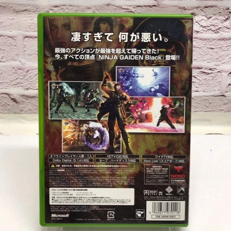 Microsoft X BOX NINJA GAIDEN Black Xbox  Japan Import Tested - Image 3 of 4