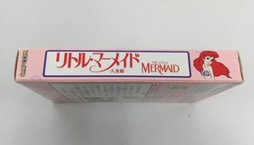 CAPCOM The Little Mermaid Famicom NES Japanese Ver.