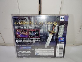 Vandal Hearts Saturn Japan CIB NTSC-J Konami Strategy RPG JRPG Sega Rare