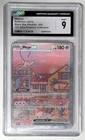 1x  V2075: 2023: Mew EX: SVP 053: Black Star Promo: CGC: 9: MINT: 6028701028 Gra