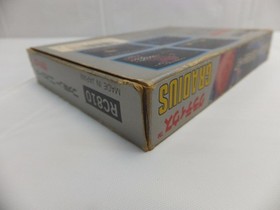 FAMICOM NES FC"GRADIUS 1 I"NEMESIS KONAMI BOXED JAPAN-3