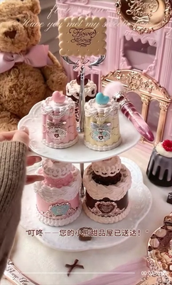 Flower Knows THE SWEETIE BEAR All-in Full Set Makeup Gift Box WITH