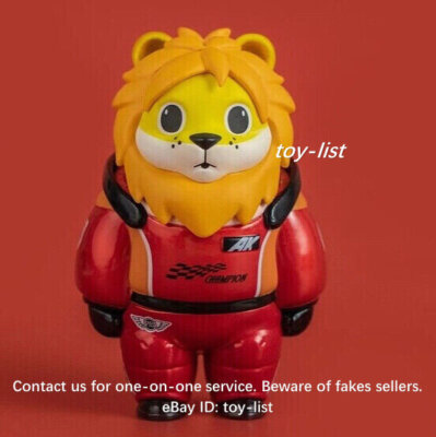 AK STUDIO x AUG JOURNEY Racing Line Lion Mini Figure  Secret