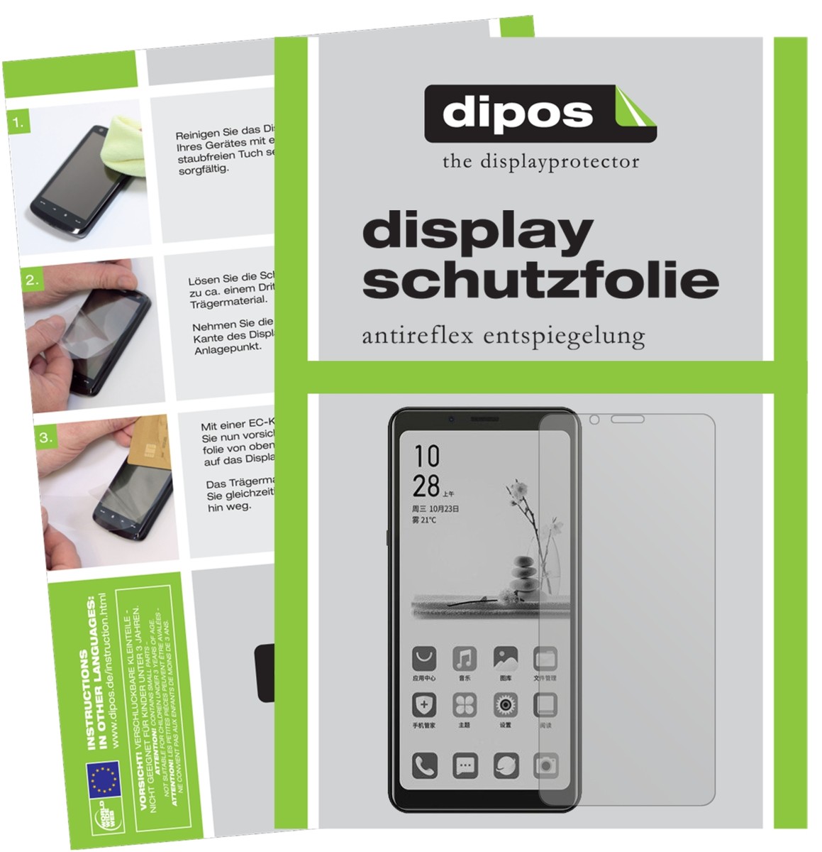 5x Pellicola Protettiva Antiriflesso Compatibile Con Hisense A5 Posteriore Pellicola Di Protezione 4051837487065