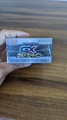 pokemon sm8b booster box Pokemon TCG Japanese Sun & Moon Ultra Shiny GX (SM8b) Booster Box –  PokeWayne main image 0