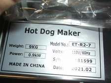 sybo r2 series hot dog machine