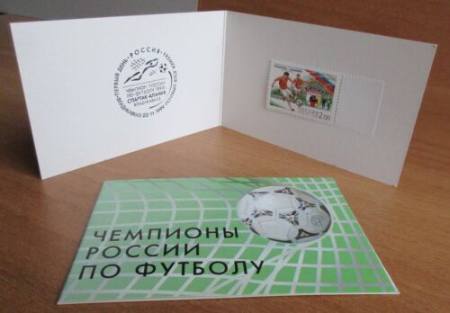 Russia - 1999 "Soccer" Booklet - Afbeelding 1 van 1